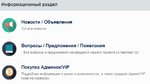 Безымянный.jpg