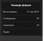 ап.png