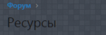 Снимок.PNG