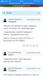 5AA7E145-75AE-48DA-A4F1-F5F580682DF6.png