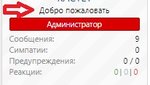 Безымянный.jpg