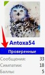 2018-02-15_22-38_XF.jpg