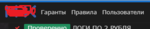 [XenForo.Info]_1518773212248.png