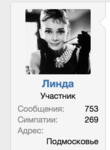 Снимок экрана 2018-02-22 в 11.34.15.png