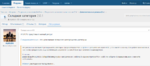 Screenshot (1).png