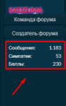 Screenshot_514.png