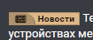 1519725444794.png