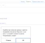 chrome_2018-03-07_20-06-39.png