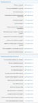 FireShot Capture 6 - Анализ прав I Mazda Millenia_ Xedos_ Eunos_ - http___millenia-c...png