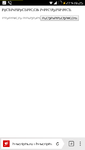 Screenshot_20180314-192535.png
