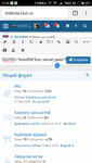 Screenshot_2018-03-28-12-23-33-436_com.android.chrome.png