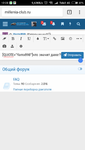 Screenshot_2018-03-28-12-23-44-564_com.android.chrome.png