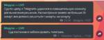 1523609162323.png