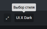Безымянный.png