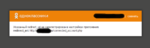Screenshot(1).png
