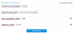 firefox_2018-05-27_09-37-29.png