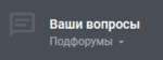 Screenshot_3.png