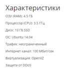 1528816093199.png