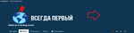 Безымянный.png