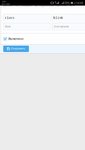 Screenshot_20180707-144311.jpg