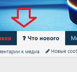 ернянный.png