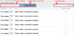 [XenForo.Info]_8cf82221d57958d07626def83c067c26.png