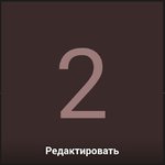 IMG_20180806_155837_431.jpg