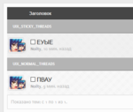 Screenshot_19.png
