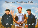 xf.png