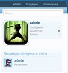 ScreenShot 103.jpg
