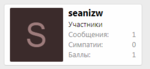 Снимок.PNG