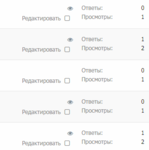 Снимок.PNG