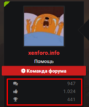Screenshot_3.png