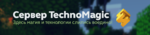 technomagic.png technomagic.png