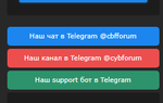 Безымянный.png Безымянный.png