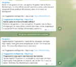 19917451a94d09314ab29dd386a64e19.png