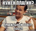 risovach.ru.jpg
