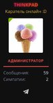 Screenshot_20181117-103509_1.jpg