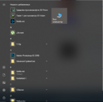 Screenshot_2.png