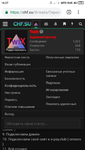 Screenshot_2018-11-17-16-37-54-883_com.android.chrome.png