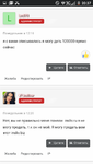 Screenshot_2018-11-18-20-37-04.png