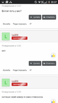 Screenshot_2018-11-18-20-37-33.png