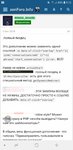 Screenshot_20181121-091255_Samsung Internet.jpg