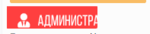 Screenshot_5.png