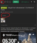 94420