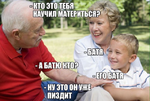 95038