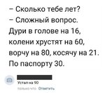 95566