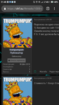 Screenshot_2019-01-02-21-48-16-263_com.android.chrome.png