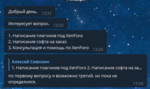 96377