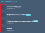 icons.PNG